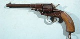 SUPERIOR IMPERIAL GERMAN MODEL 1879 SINGLE ACTION 11MM REICHSREVOLVER WITH REGIMENTAL MARKINGS. - 1 of 10