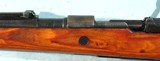 YUGOSLAV ZASTAVA MAUSER MODEL 98/48 8X57MM INFANTRY RIFLE. - 3 of 11