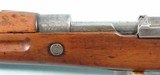 CZECH BRNO VZ-24 OR VZ24 7X57MM MAUSER CAL. INFANTRY SHORT RIFLE. - 3 of 8