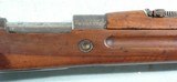 CZECH BRNO VZ-24 OR VZ24 7X57MM MAUSER CAL. INFANTRY SHORT RIFLE. - 5 of 8