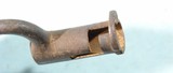 BRITISH BROWN BESS LOVELL’S CATCH SOCKET BAYONET FOR THE PATTERN 1838 & 1842 MUSKETS. - 4 of 8