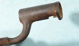 BRITISH BROWN BESS LOVELL’S CATCH SOCKET BAYONET FOR THE PATTERN 1838 & 1842 MUSKETS. - 5 of 8