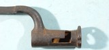 BRITISH BROWN BESS LOVELL’S CATCH SOCKET BAYONET FOR THE PATTERN 1838 & 1842 MUSKETS. - 2 of 8