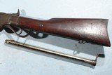 SCARCE CIVIL WAR SPENCER .52 CALIBER REPEATING ARMY RIFLE CA. 1863-4. - 12 of 12