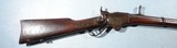 SCARCE CIVIL WAR SPENCER .52 CALIBER REPEATING ARMY RIFLE CA. 1863-4. - 2 of 12
