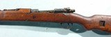 COLD WAR YUGO ZASTAVA M48 MAUSER 8X57MM CARBINE. - 4 of 11