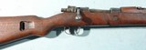 COLD WAR YUGO ZASTAVA M48 MAUSER 8X57MM CARBINE. - 3 of 11