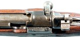 WW2 GERMAN MAUSER MODEL K98K BYF/43 INFANTRY RIFLE CA. 1943. - 6 of 9