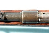 WW2 GERMAN MAUSER MODEL K98K BYF/43 INFANTRY RIFLE CA. 1943. - 5 of 9