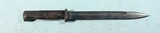 WW2 GERMAN MAUSER K98K BAYONET, SCABBARD AND FROG BY BERG AND CO. DATED 1938. - 4 of 8