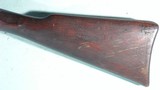 LARGE ENGLISH HUDSON BAY DOG-LOCK MARKET PUNT GUN CIRCA EARLY 1800’S. - 5 of 13