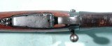 WW1 BRITISH ENFIELD SMLE NO.1 MARK III .303 CAL. INFANTRY RIFLR DATED 1918. - 7 of 9