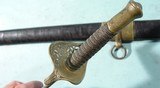 CIVIL WAR AMES MFG. CO. U.S. MODEL 1850 FOOT OFFICER’S SWORD AND SCABBARD. - 10 of 13
