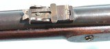 SUPERIOR CIVIL WAR CONFEDERATE INSPECTED BRITISH TOWER ENFIELD PATTERN 1853 PERCUSSION RIFLE MUSKET DATED 1862. - 10 of 17