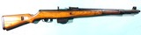 SUPERB WW2 GERMAN WALTHER G-41 or G.41 OR G 41 DUV 43 CODE SEMI-AUTO 8X57 RIFLE. - 1 of 15