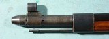 SUPERB WW2 GERMAN WALTHER G-41 or G.41 OR G 41 DUV 43 CODE SEMI-AUTO 8X57 RIFLE. - 5 of 15