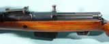 SUPERB WW2 GERMAN WALTHER G-41 or G.41 OR G 41 DUV 43 CODE SEMI-AUTO 8X57 RIFLE. - 4 of 15