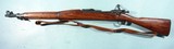 EXCELLENT SPRINGFIELD U.S. MODEL 1903 30-06 CAL. RIFLE DATED 12-21. - 2 of 12