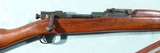 EXCELLENT SPRINGFIELD U.S. MODEL 1903 30-06 CAL. RIFLE DATED 12-21. - 3 of 12