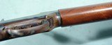 BALLARD RIFLE & CARTRIDGE CO. LLC .45-110 CAL. BALLARD NO. 5 1/2 MONTANA RIFLE. - 10 of 10