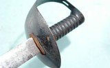 BRITISH PATTERN 1845 NAVAL CUTLASS. - 4 of 9