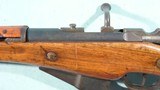 WW1 FRENCH BERTHIER MODEL 1916 8MM LEBEL CAL. MUSKETOON (CARBINE). - 5 of 10
