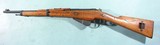 WW1 FRENCH BERTHIER MODEL 1916 8MM LEBEL CAL. MUSKETOON (CARBINE). - 2 of 10