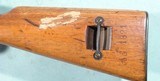 WW1 FRENCH BERTHIER MODEL 1916 8MM LEBEL CAL. MUSKETOON (CARBINE). - 8 of 10