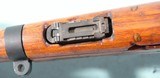 WW1 FRENCH BERTHIER MODEL 1916 8MM LEBEL CAL. MUSKETOON (CARBINE). - 9 of 10