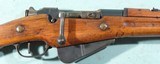 WW1 FRENCH BERTHIER MODEL 1916 8MM LEBEL CAL. MUSKETOON (CARBINE). - 3 of 10
