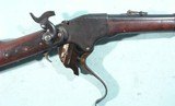 CIVIL WAR SPENCER CAVALRY CARBINE SERIAL NUMBERED IN THE 6TH ILLINOIS CAVALRY RANGE. - 7 of 15