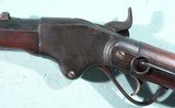 CIVIL WAR SPENCER CAVALRY CARBINE SERIAL NUMBERED IN THE 6TH ILLINOIS CAVALRY RANGE. - 4 of 15