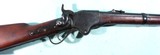 CIVIL WAR SPENCER CAVALRY CARBINE SERIAL NUMBERED IN THE 6TH ILLINOIS CAVALRY RANGE. - 5 of 15