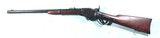 CIVIL WAR SPENCER CAVALRY CARBINE SERIAL NUMBERED IN THE 6TH ILLINOIS CAVALRY RANGE. - 2 of 15