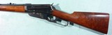 EXCEPTIONAL WINCHESTER MODEL 1895 TAKE-DOWN SPECIAL ORDER UNCHECKERED DELUXE FACTORY OWNER NAME ENGRAVED “JOHN WILCH” LEVER ACTION .35 WCF RIFLE - 4 of 15