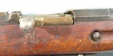 TIKKA FINNISH MOSIN NAGANT M27 7.62X54R INFANTRY RIFLE DATED 1932. - 4 of 6