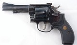 SMITH & WESSON MODEL 48 OR 48-4 DOUBLE ACTION .22 W.R.F. MAGNUM CAL. 4” REVOLVER. - 2 of 5