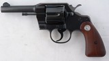 SPECIAL ORDER COLT OFFICIAL POLICE .38 SPECIAL CAL. 4” ROUND BUTT REVOLVER CIRCA 1961 W/FACTORY LETTER. - 7 of 13
