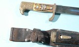 WW2 ORIGINAL NAZI EAGLEHEAD POLICE DAGGER AND SCABBARD & FROG. - 2 of 4