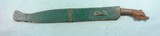 SPANISH-AMERICAN WAR LARGE PHILIPPINE MORO BOLO AND SCABBARD. - 1 of 4