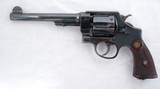 WW1 WWI BRITISH ISSUED SMITH & WESSON .455 MARK II (MKII) 2ND MODEL HAND EJECTOR (H.E.) REVOLVER CIRCA 1915 - 1 of 22