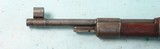 WW2 GERMAN MAUSER WERKE AG, BORSIGWALDE K98K AR/42 8MM INFANTRY RIFLE CIRCA 1942. - 4 of 9