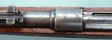 WW2 GERMAN MAUSER WERKE AG, BORSIGWALDE K98K AR/42 8MM INFANTRY RIFLE CIRCA 1942. - 7 of 9