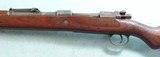 WW2 GERMAN MAUSER WERKE AG, BORSIGWALDE K98K AR/42 8MM INFANTRY RIFLE CIRCA 1942. - 3 of 9