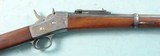 FINE DANISH COPENHAGEN ARSENAL MODEL 1867 ROLLING BLOCK 11.7X51R CAL. INFANTRY RIFLE DATED 1878. - 3 of 11