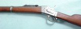 FINE DANISH COPENHAGEN ARSENAL MODEL 1867 ROLLING BLOCK 11.7X51R CAL. INFANTRY RIFLE DATED 1878. - 4 of 11