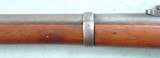 FINE DANISH COPENHAGEN ARSENAL MODEL 1867 ROLLING BLOCK 11.7X51R CAL. INFANTRY RIFLE DATED 1878. - 6 of 11
