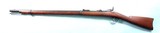 SCARCE SPRINGFIELD U.S. MODEL 1877 TRAPDOOR .45-70 CAL. CADET RIFLE DATED 1877. - 3 of 8