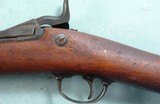 SCARCE SPRINGFIELD U.S. MODEL 1877 TRAPDOOR .45-70 CAL. CADET RIFLE DATED 1877. - 8 of 8