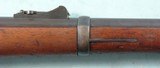 SCARCE SPRINGFIELD U.S. MODEL 1877 TRAPDOOR .45-70 CAL. CADET RIFLE DATED 1877. - 6 of 8